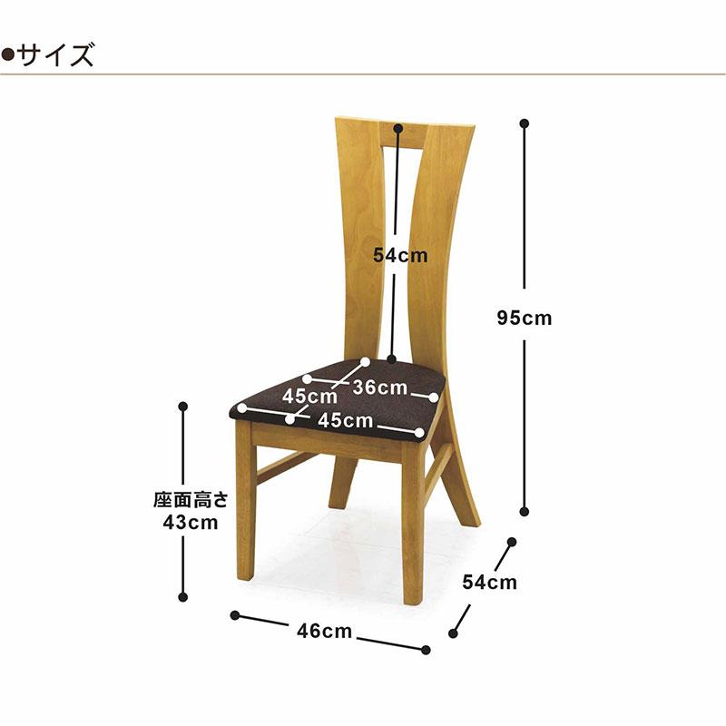 ダイニングテーブルセット 8人掛け 9点 北欧 モダン シンプル おしゃれ 人気｜peacestore｜08