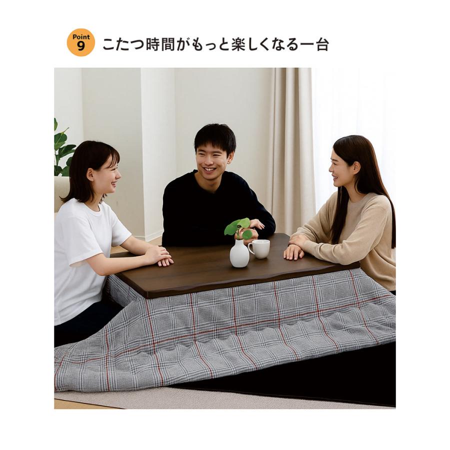 こたつテーブル 幅120cm コタツ 掛け敷き布団セット 継脚5cm 高さ調整 U字型石英管ヒーター UV塗装 ローテーブル 8柄_14