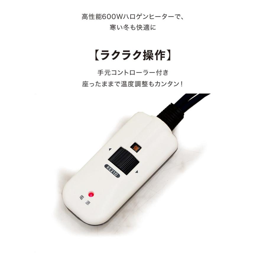 ダイニングこたつセット 4人掛け 6点セット ハイタイプ 回転チェア キャスター付き 天板タモ材 UV塗装 座面回転 4段階高さ調整の画像