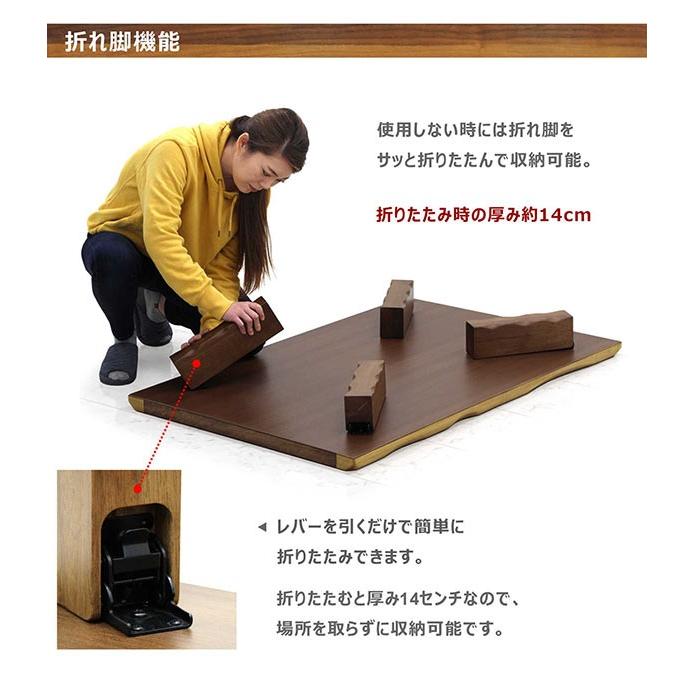 11/2限定 ポイント10倍】座卓テーブル 幅120cm ローテーブル