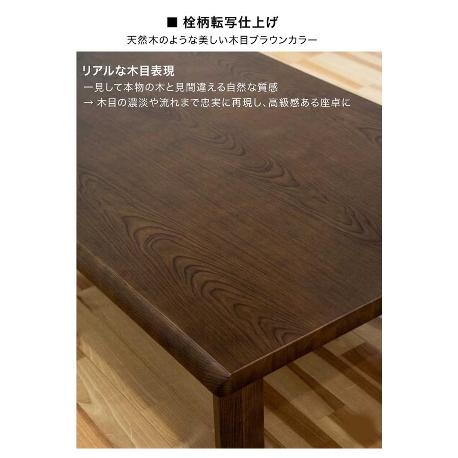 座卓 折りたたみ 120cm ローテーブル 和モダン 折れ脚 テーブル 和室