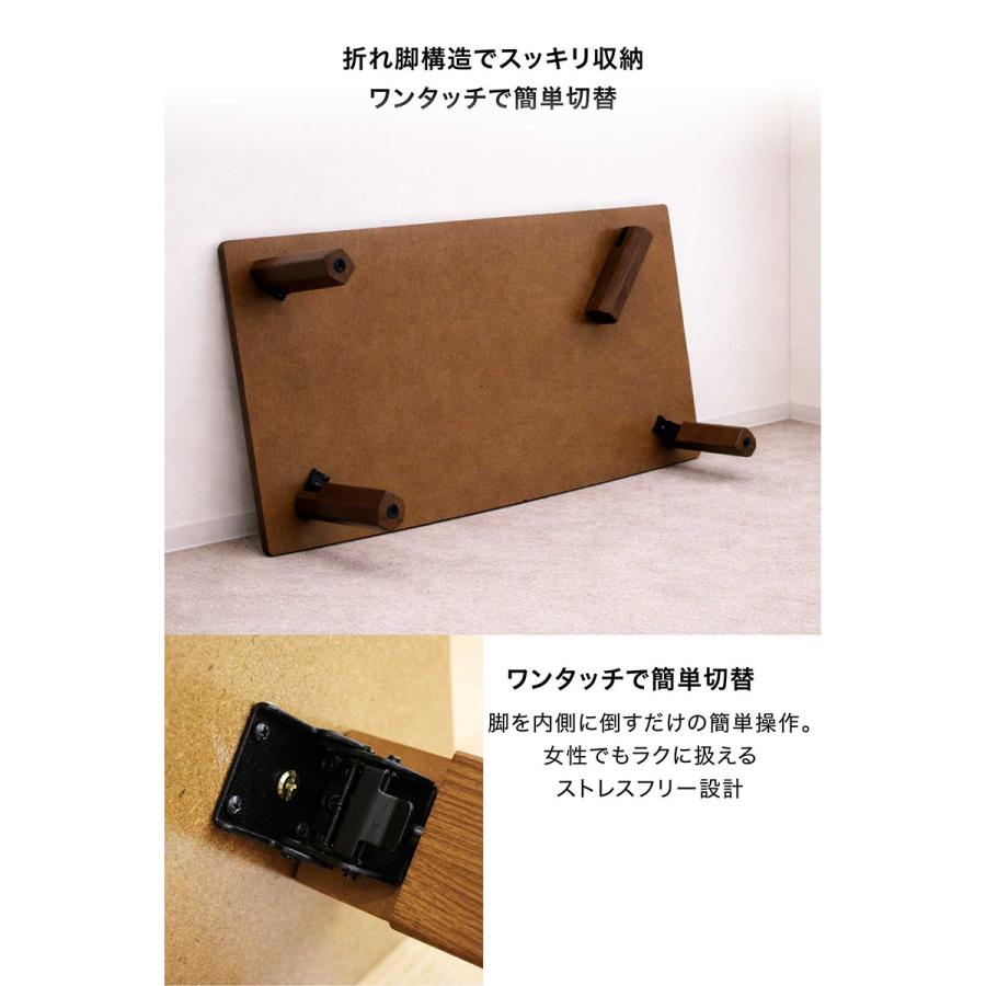 折りたたみ 座卓 幅120cm 折れ脚 ローテーブル : 家具通販 ぴぃーす