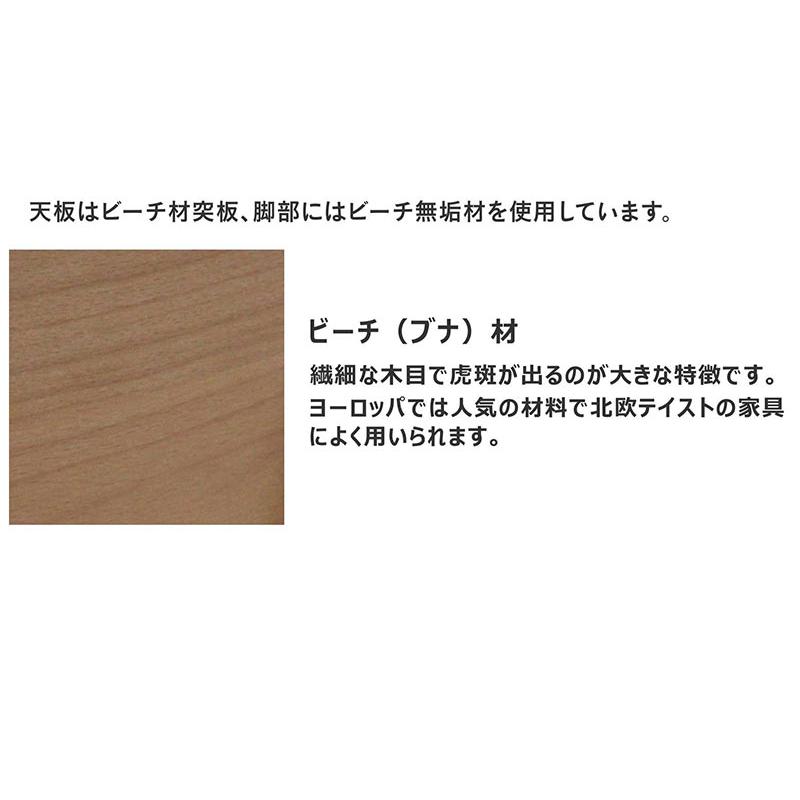 【25 26日 ポイント10倍】ダイニングテーブルセット 4人用 5点セット 丸テーブル 円形 北欧風 おしゃれ 木製 ファブリックチェア 背もたれカーブ