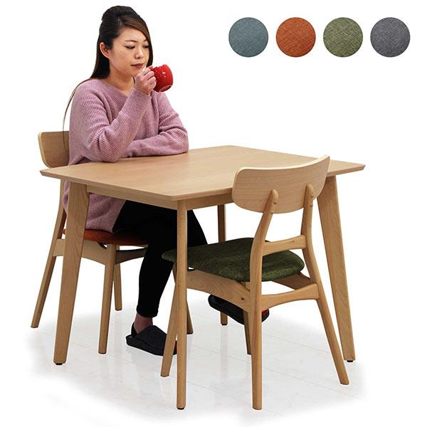 ダイニングテーブルセット 3点セット 2人用 北欧 ダイニングセット ビーチ突板 90テーブル