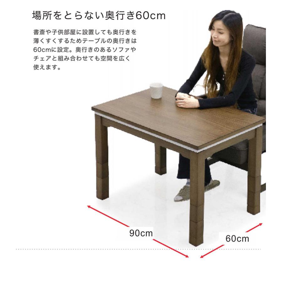 こたつテーブルセット 1人用 ハイタイプコタツ テーブル リクライニングチェア 布団｜peacestore｜04