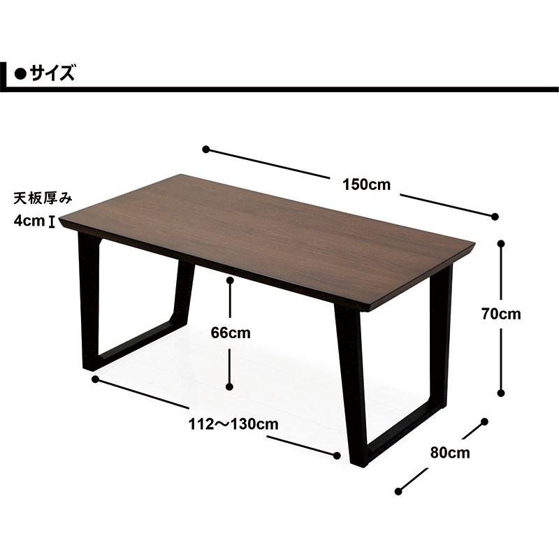 ダイニングテーブルセット 4人用 150 おしゃれ 北欧 高級_9