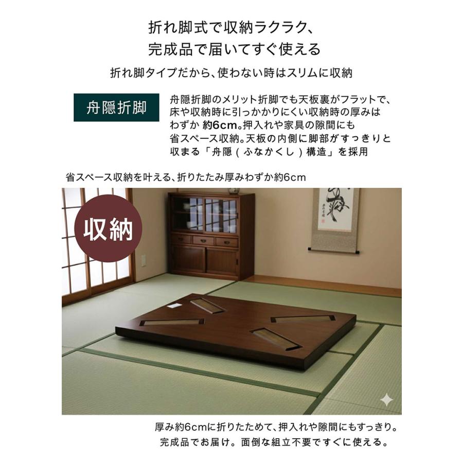 座卓 幅120cm 折れ脚 折りたたみ 木製 和風 ローテーブル : 家具通販