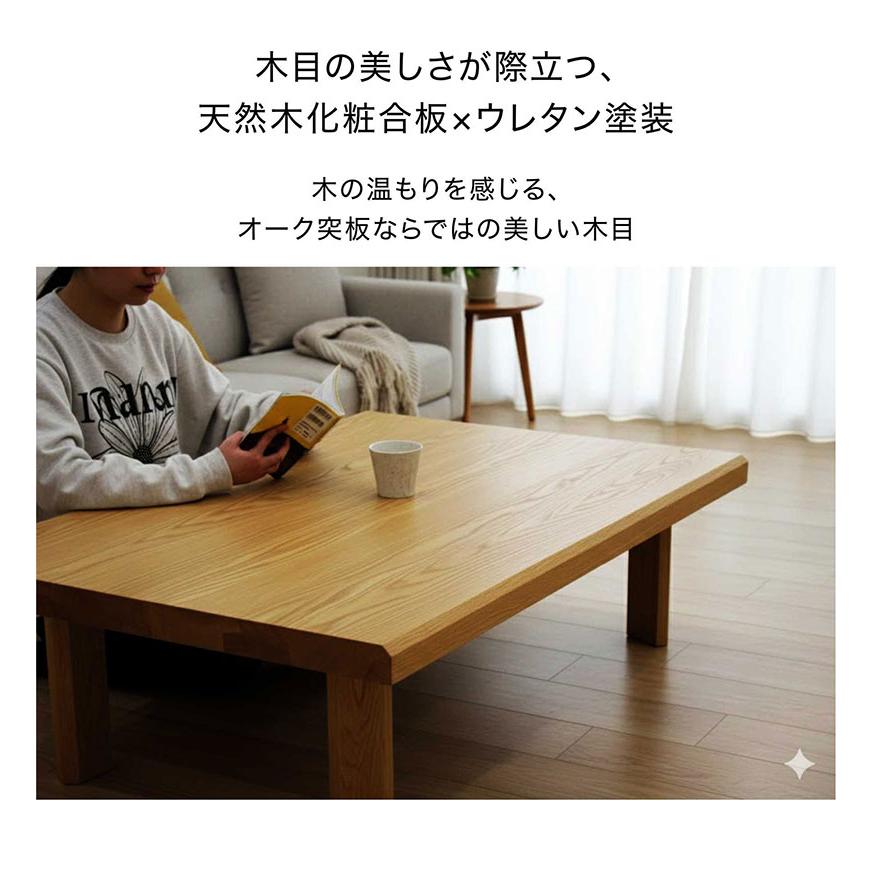 1/25限定 ポイント10倍】座卓 幅120cm 折れ脚 折りたたみ 木製 和風
