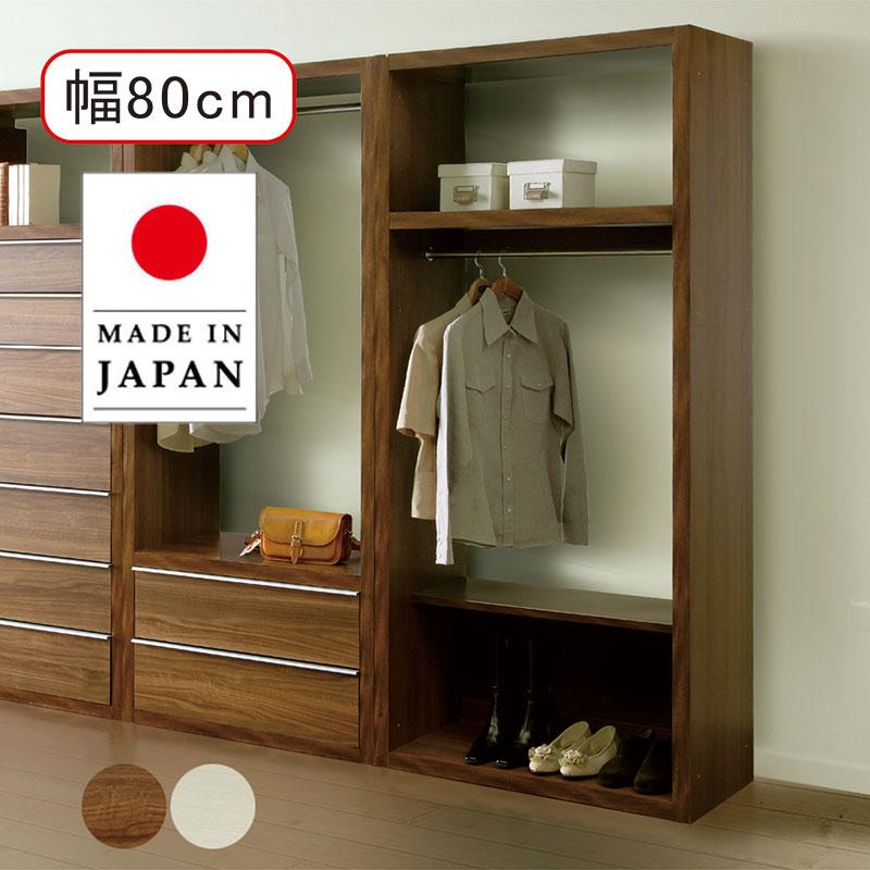 【25 26日 ポイント10倍】タワーチェスト チェスト 幅60cm 高さ180cm 完成品 整理タンス 服かけ 収納 木製 おしゃれ ...