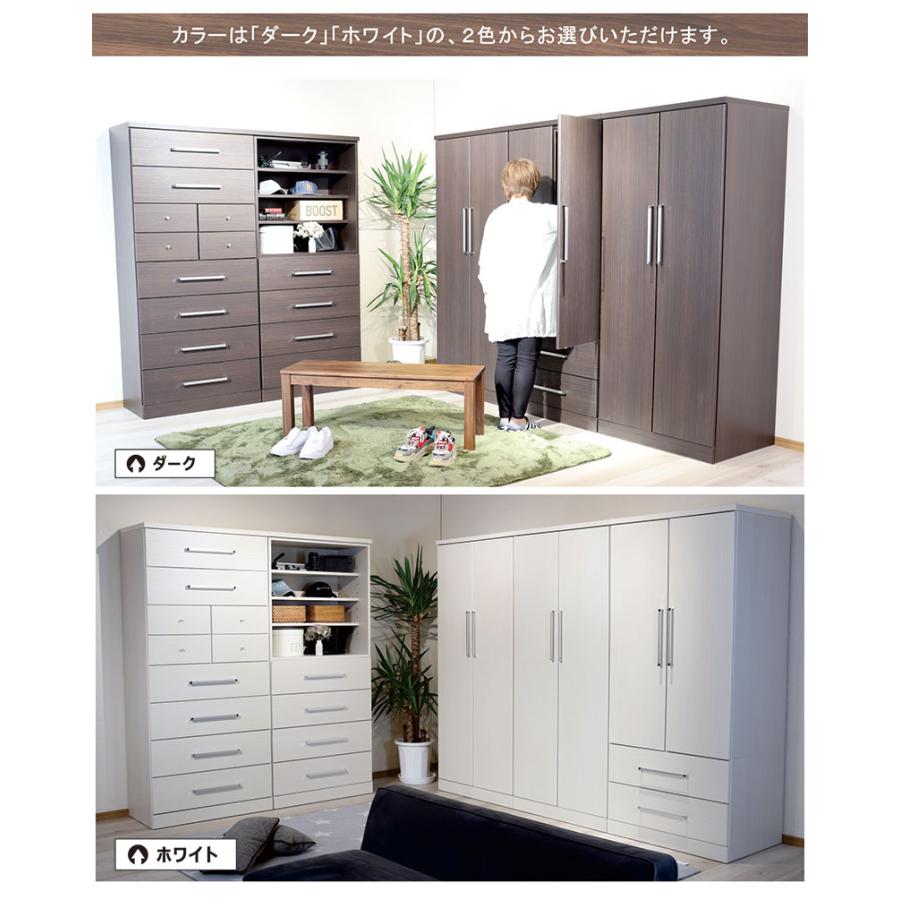 クローゼット ワードローブ 幅80cm 完成品 扉 開き戸 おしゃれ 大容量 収納の画像