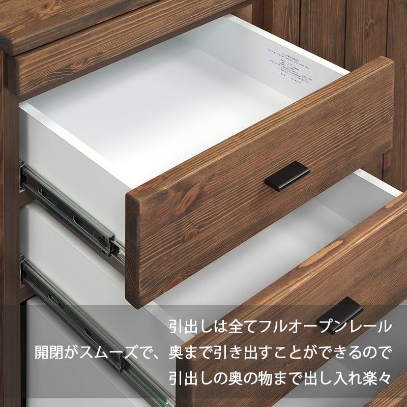 食器棚 幅80 キッチンボード 国産 高級感 おしゃれ 天然木 コンセント付 シンプル 新生活_5