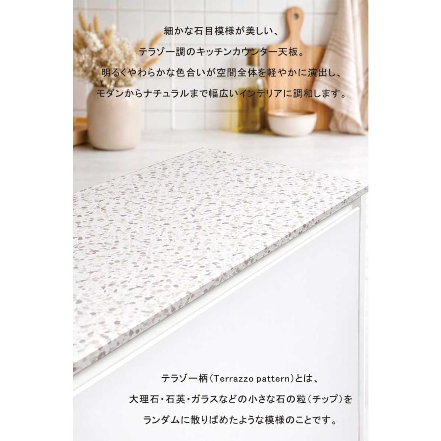 【25 26日 ポイント10倍】キッチンカウンター 幅120cm レンジ台 大理石柄 テラゾー天板 日本製 新生活_4