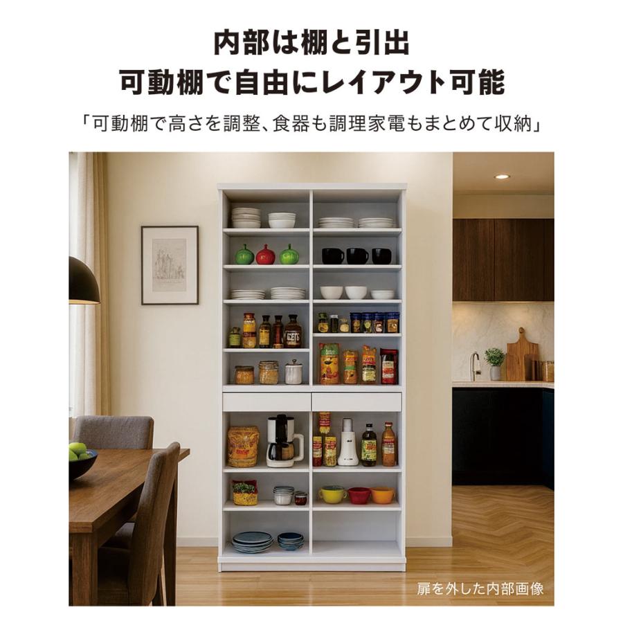 食器棚 【お値引】(8月30日引き取り限定) 食器棚 【お値引】(8月30日引き取り限定)