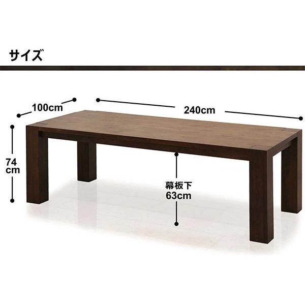 輸入住宅メーカーの木製ダイニングテーブル 2人用 正方形 無垢材集成材 ダイニングテーブル 幅240cm 8人掛け 天然木 無垢材 長方形 重厚感