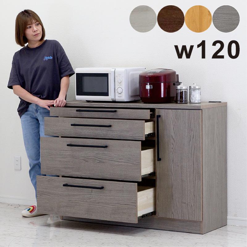 送料込 美品　完成品　キッチンカウンター レンジ台　120cm 楽天市場】☆LINE追加で300円クーポン☆キッチンカウンター 国産