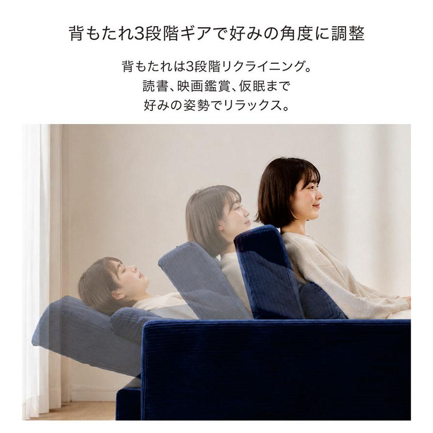 3WAY ソファベッド セミダブル 引き出し式 2人掛け カウチ