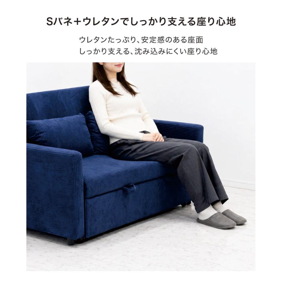 3WAY ソファベッド セミダブル 引き出し式 2人掛け カウチ