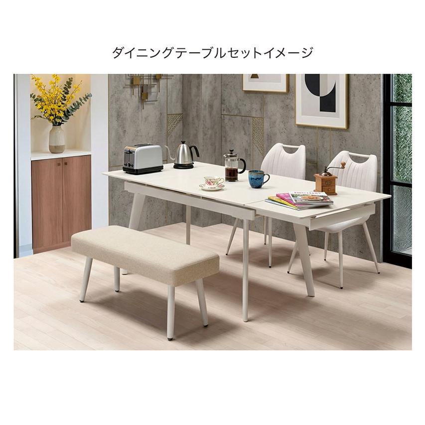 ダイニングベンチ 95cm 2人掛け エコテックス イージークリーン