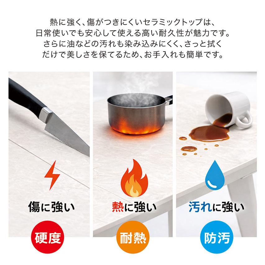 ダイニングテーブルセット ダイニングセット 4点 4人掛け 机 ベンチ チェア おしゃれ シンプル 北欧 天然木