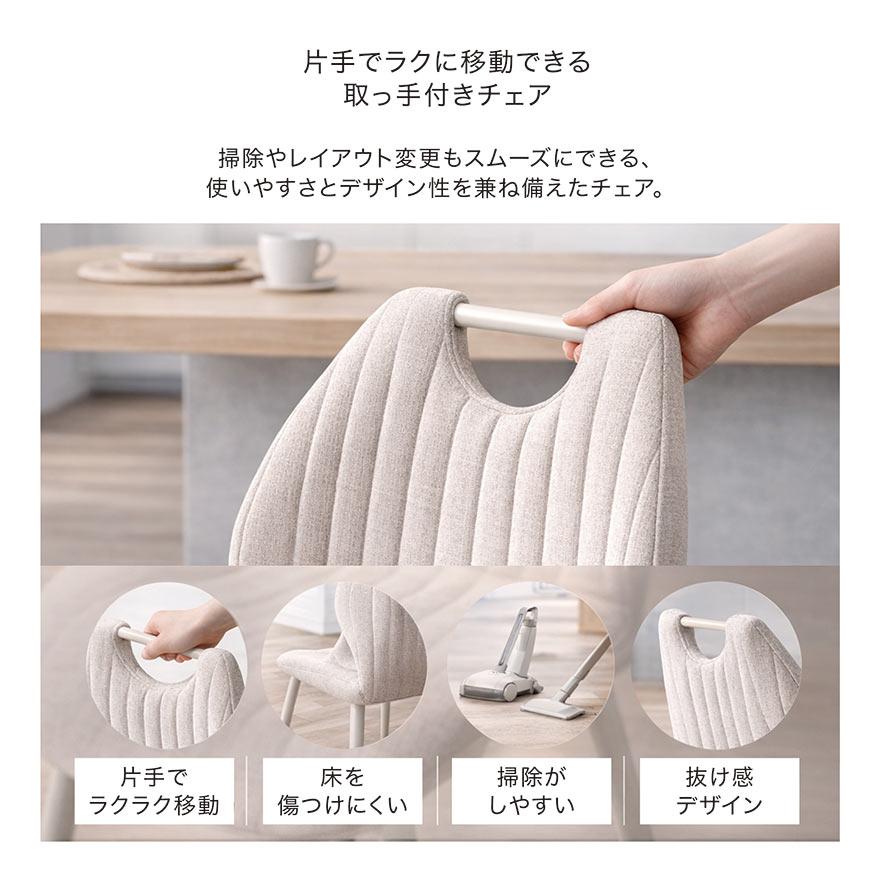 ダイニングテーブルセット ダイニングセット 4点 4人掛け 机 ベンチ チェア おしゃれ シンプル 北欧 天然木