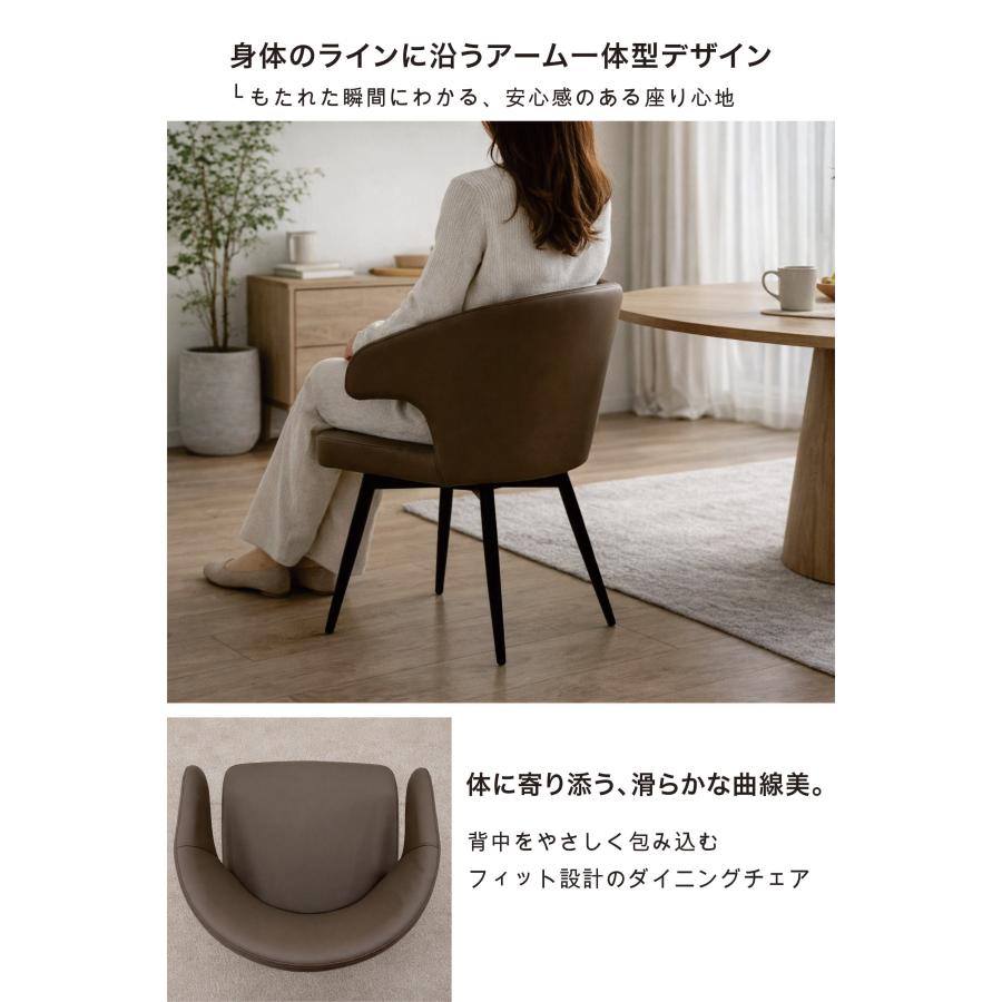 爆買】ダイニングチェア 2脚セット 回転式 360度回転 ルンバ対応 お