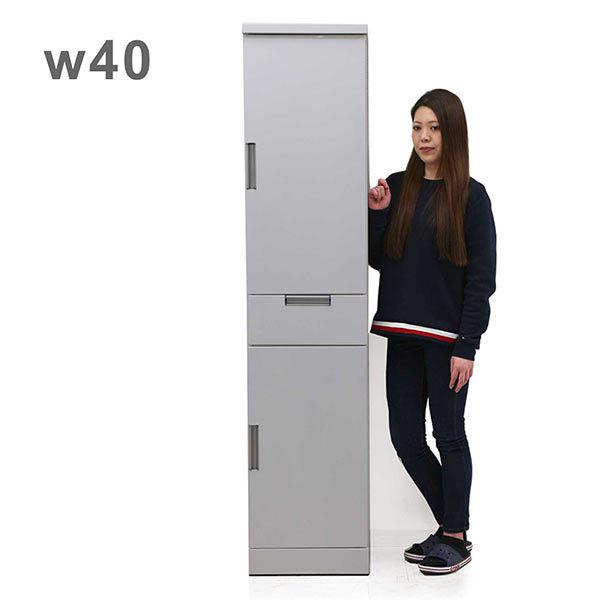 【25 26日 ポイント10倍】隙間収納 幅40cm 完成品 スリム食器棚 収納棚 キッチン収納 白 ホワイト 板扉 引き出し