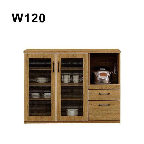 キッチンカウンター 120 キッチン 収納 おしゃれ 引き出し 完成品