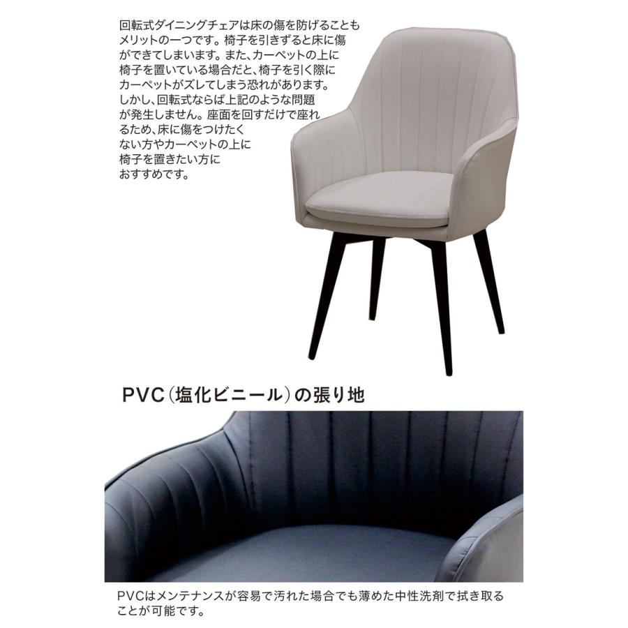 1/25限定 ポイント10倍】ダイニングテーブルセット 丸テーブル 大理石