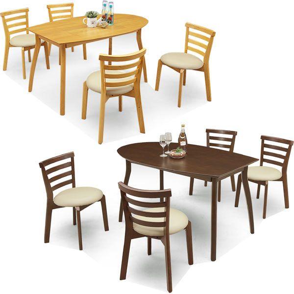 ダイニングテーブルセット 半円テーブル 4人用 5点 木製