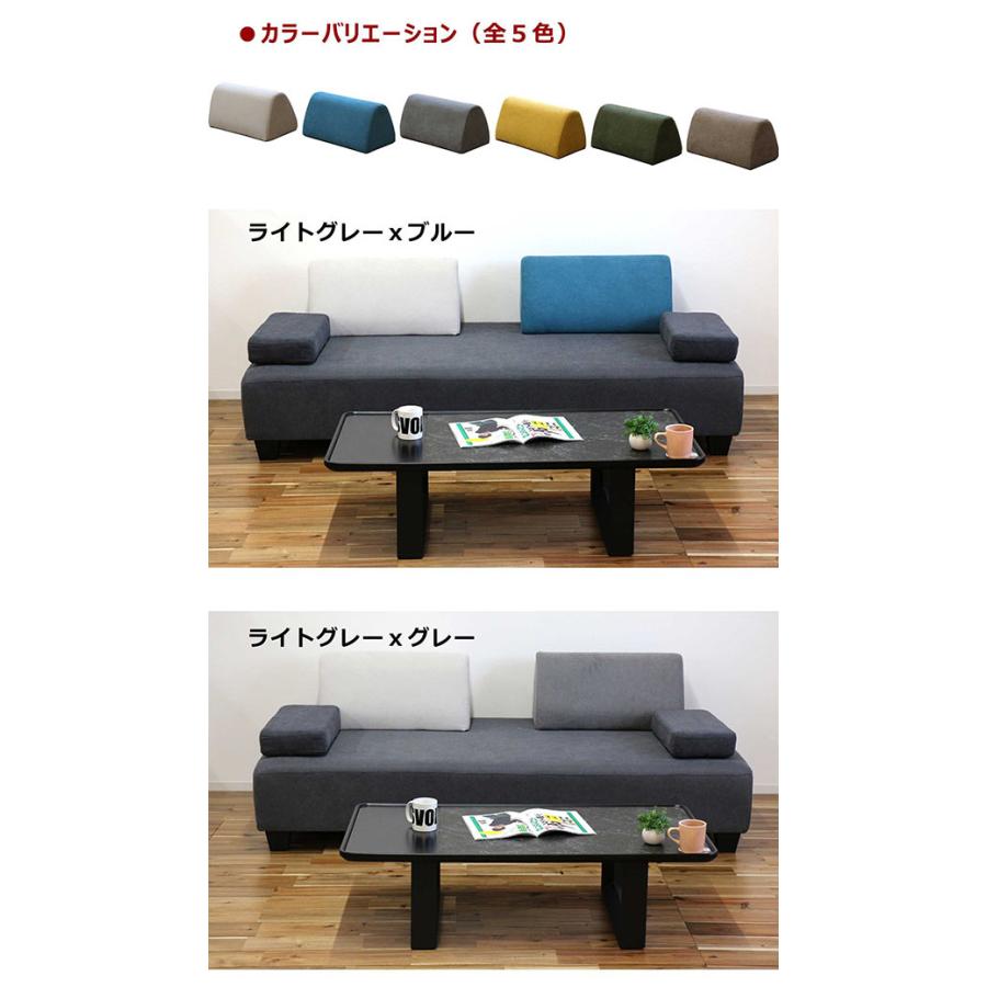 アイランドソファ ソファ ソファー 大型 リビング ダイニング