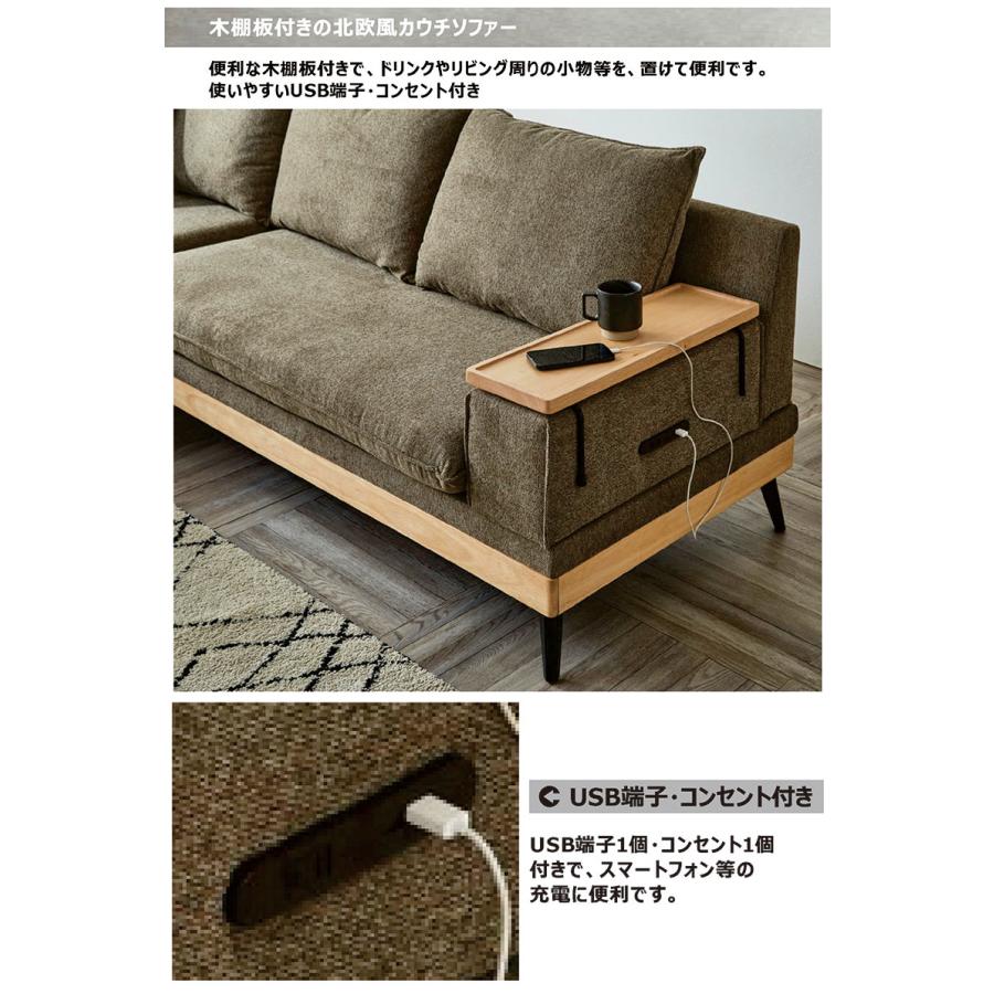 【サカイ工芸】カウチソファー、ローソファー サカイ工芸】カウチソファー、ローソファー