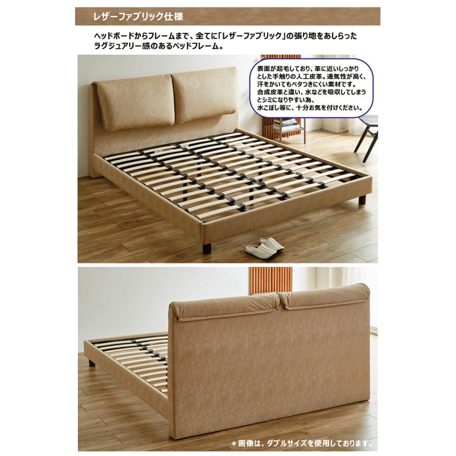 爆買】ファブリックレザーベッド クイーン ベット 高級感 すのこ