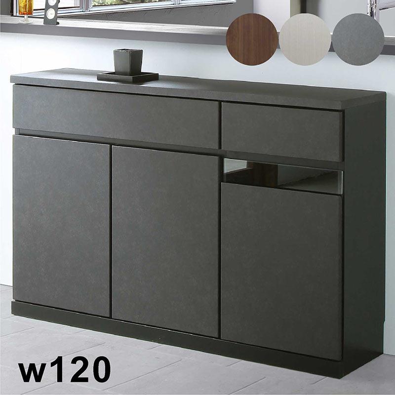 【完成品】【送料込】キッチンカウンター 食器棚 台所 収納 幅120cm 完成品】キッチンカウンター 幅120 奥行31 薄型 引き出し付 カウンター