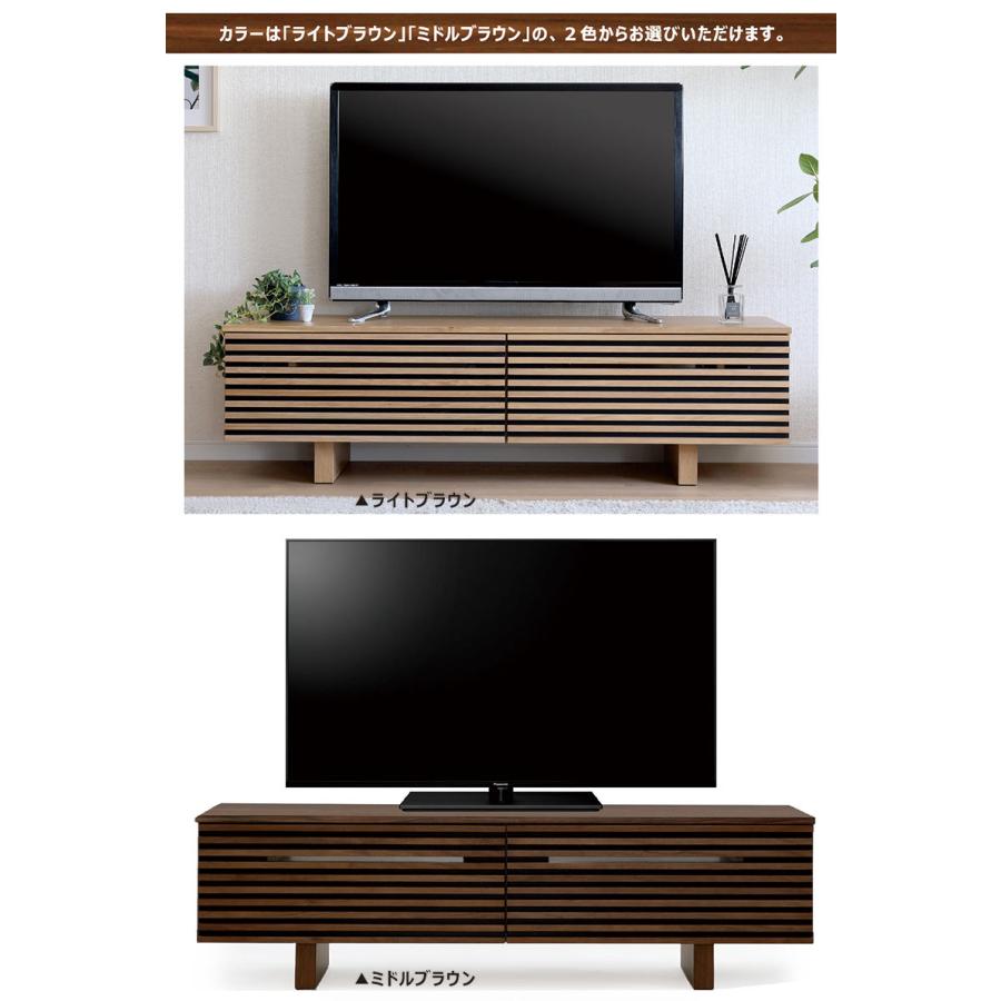 テレビボードお売りします テレビボード｜家具・インテリア通販の関家具【公式】