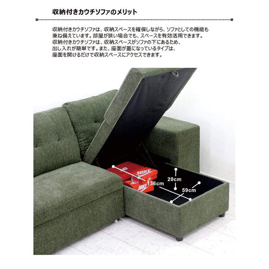 極美品　L字型ソファ　オットマン　スツール　足置き　3人掛けソファ 極美品 L字型ソファ オットマン スツール 足置き 3人掛けソファ 極