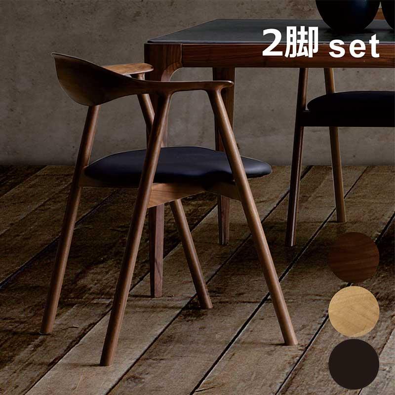 セラミックテーブル 幅180 ダイニング 無垢材 高級感 食卓テーブル