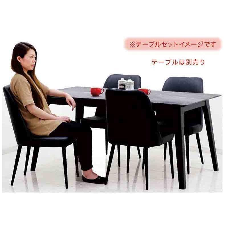 日曜日 P最大15倍】【完成品・2脚入り】本革ダイニングチェア 椅子