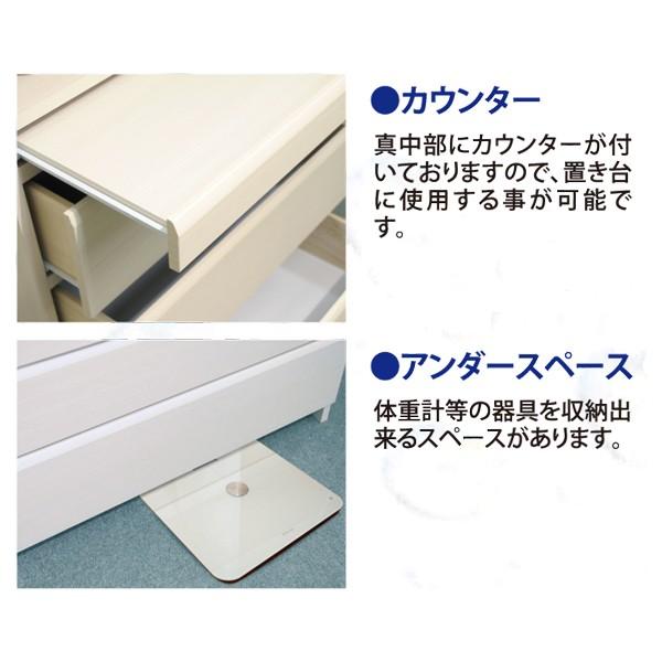 ランドリーラック ランドリーチェスト サニタリー収納 幅60cm 完成品 日本製の画像