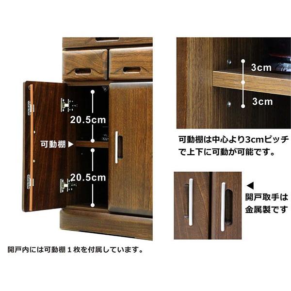 仏壇 台 モダン コンパクト ミニ チェスト タンス 高さ76 棚付き 桐材 和 和風 和モダン 木製 日本製 完成品_4