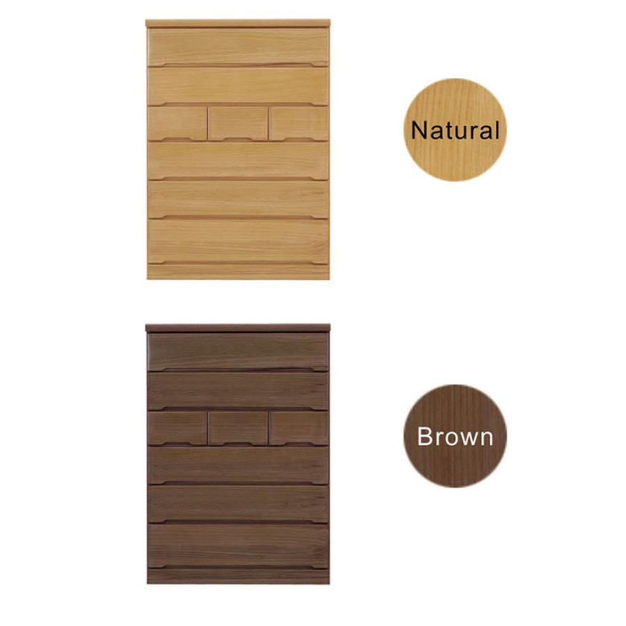 ハイチェスト 幅100cm 6段 タンス チェスト 木製 桐無垢材 大川家具