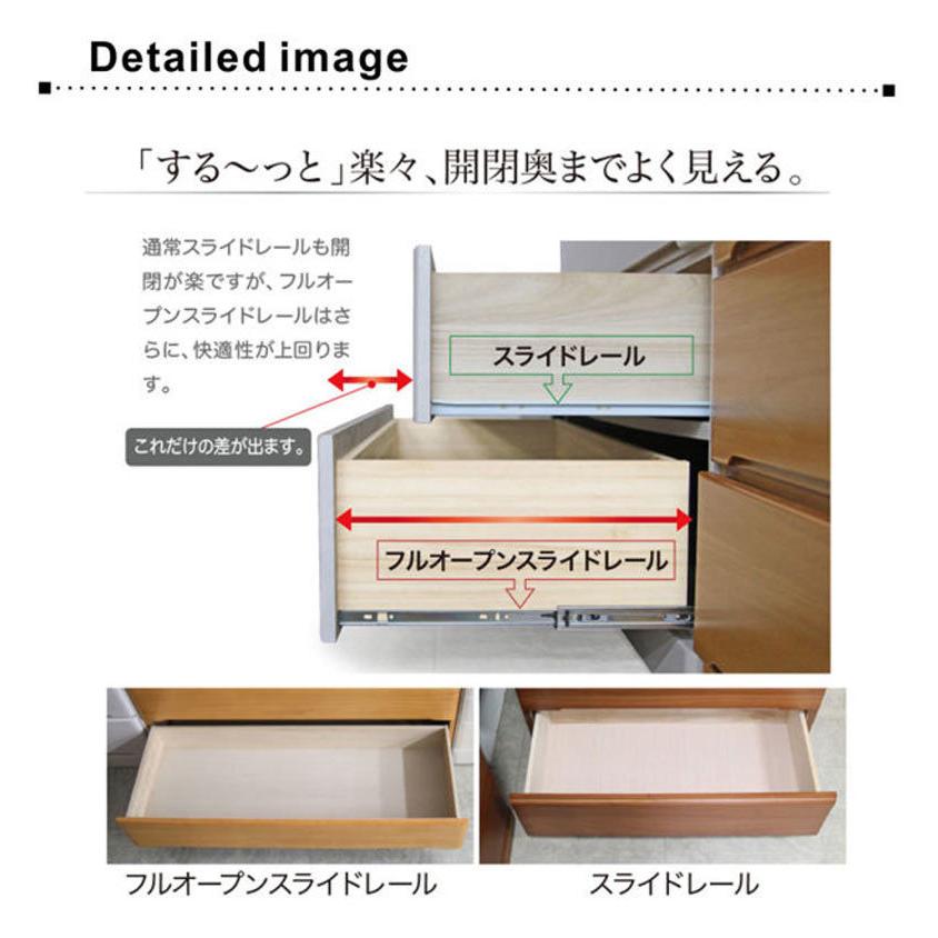 ハイチェスト　幅100cm　6段 ハイチェスト 幅100cm 6段 タンス チェスト 木製 桐無垢材 大川家具