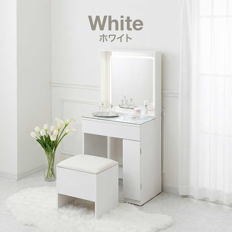 爆買】ドレッサー LEDミラー 化粧台 幅60cm 女優ミラー 椅子付き