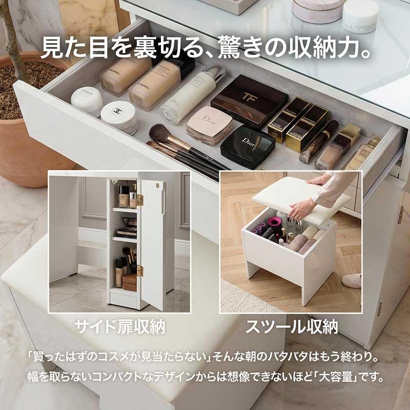爆買】ドレッサー LEDミラー 化粧台 幅60cm 女優ミラー 椅子付き