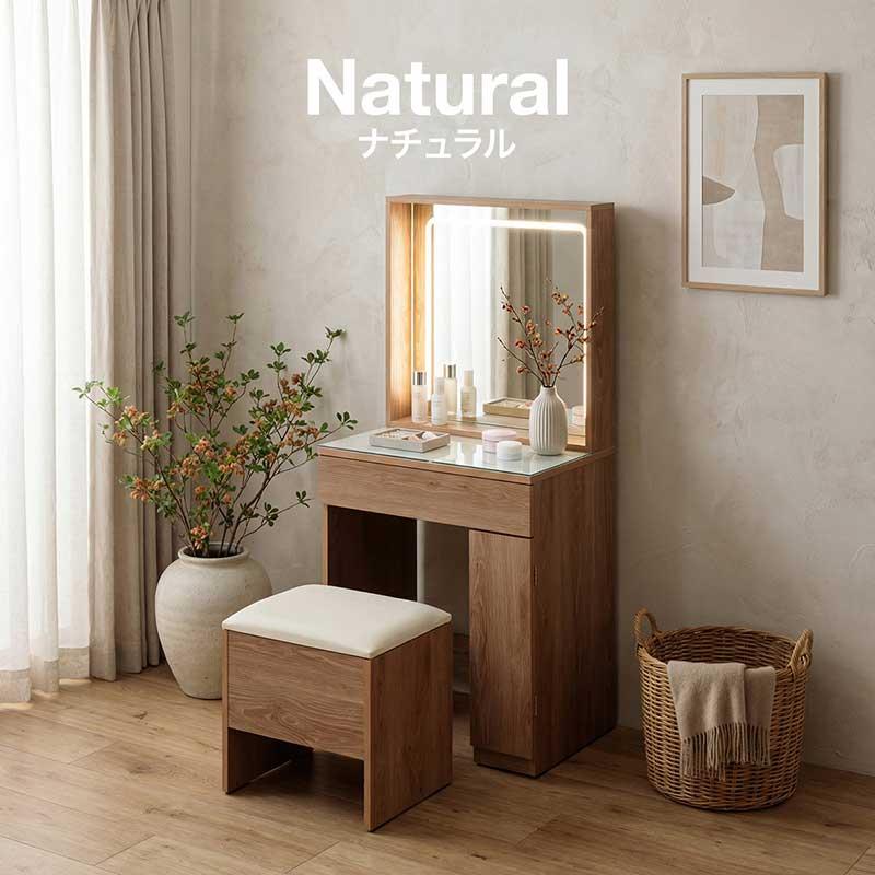 ✧幅60cm LEDミラー三色変化ミラードレッサー 207-60-03 訳あり品 ✧幅