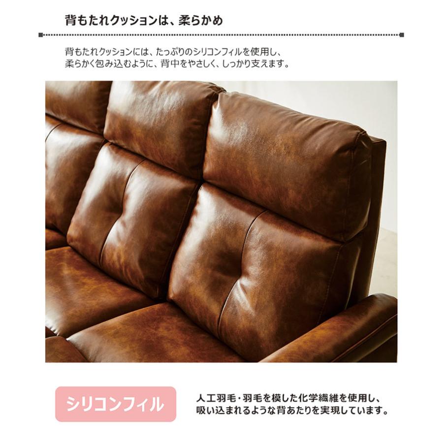 電動ソファ 3人掛け リクライニング テーブル付き モーションチェア
