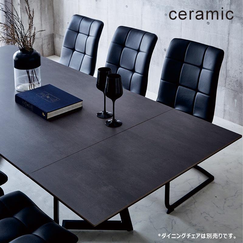 セラミック ダイニングテーブル 1/11限定 ポイント10倍】ダイニングテーブル 幅160cm 幅200cm 片側