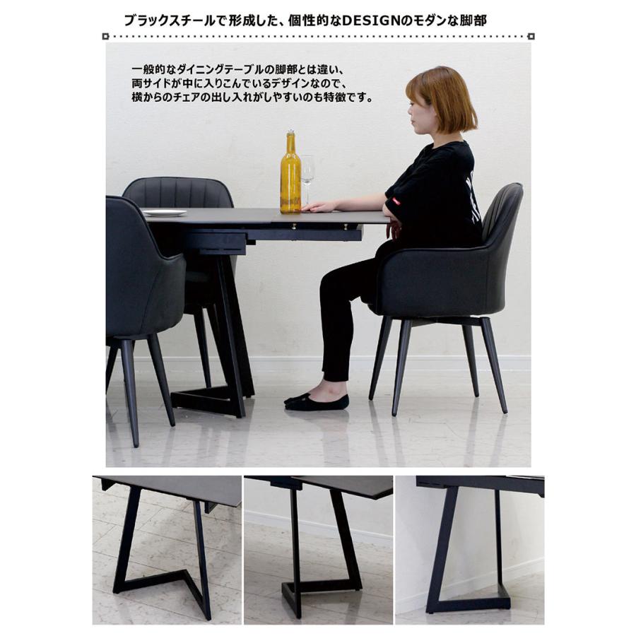 ダイニングテーブル イス4脚セット 未使用　セラミック天板 160 ダイニングテーブル イス4脚セット 未使用 セラミック天板 160