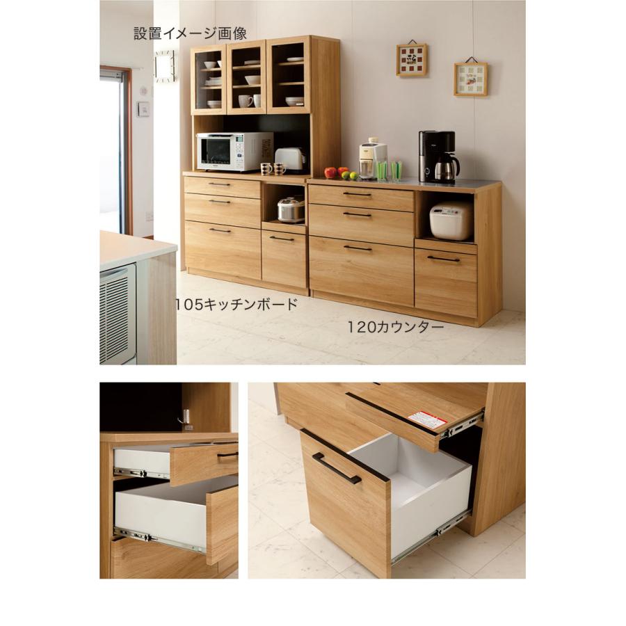 キッチンカウンター 幅120 レンジ台 木目 おしゃれ 完成品 ステンレス