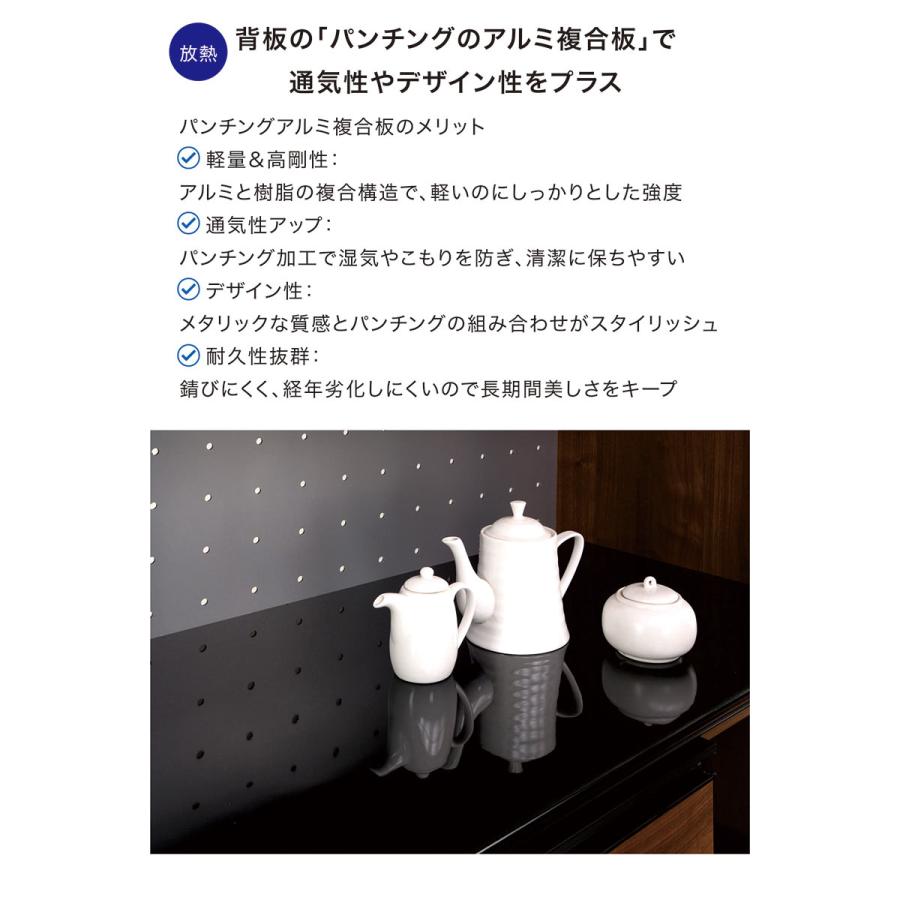 【25 26日 ポイント10倍】幅160 キッチンカウンター 国産 おしゃれ 高級感 フォースター 引き出し 収納 ブラウン 白 木目_5