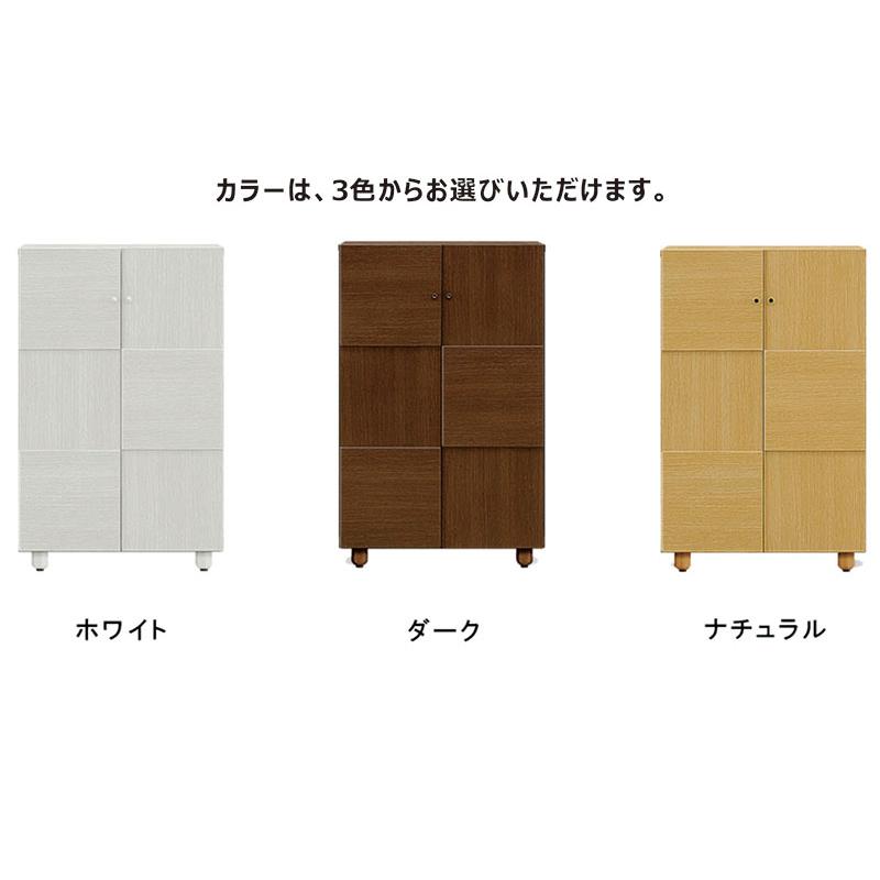 下駄箱 幅90cm シューズボックス 玄関収納 約16足収納 木製 完成品 